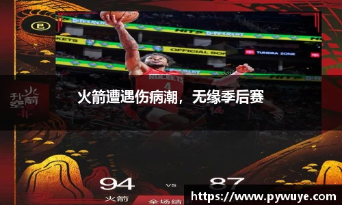 ac米兰体育平台