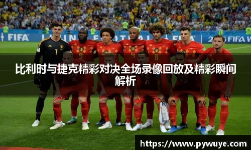 ac米兰体育平台