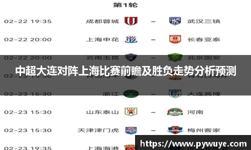 ac米兰体育官网