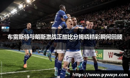 ac米兰体育官网