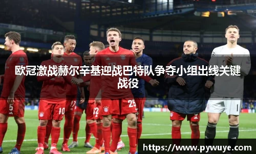 ac米兰体育官方网站