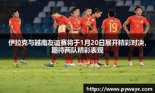 ac米兰体育官方网站