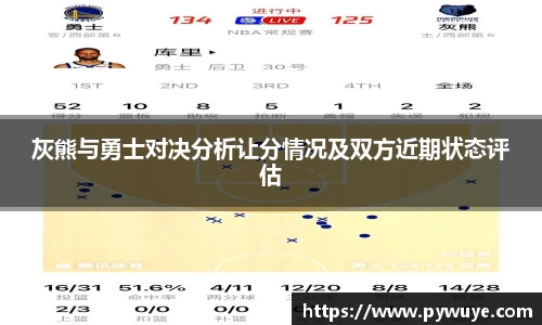 ac米兰体育官网