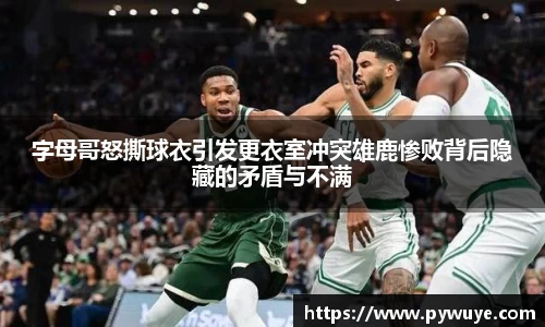 ac米兰体育官方网站