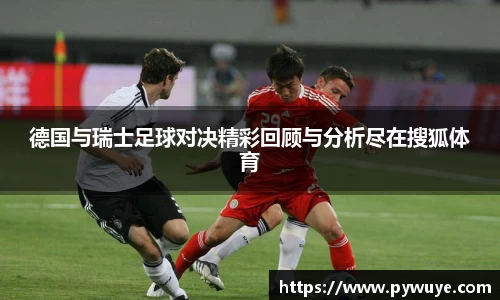 ac米兰体育官网