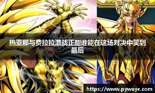 ac米兰体育官网