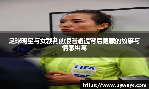 ac米兰体育平台