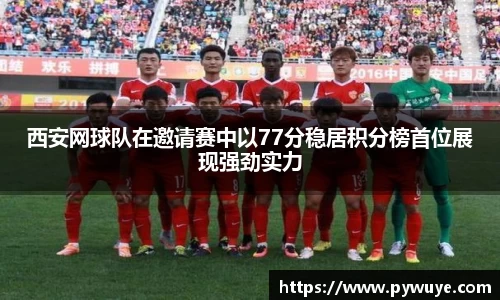 ac米兰体育官方网站