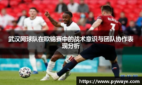 ac米兰体育官网