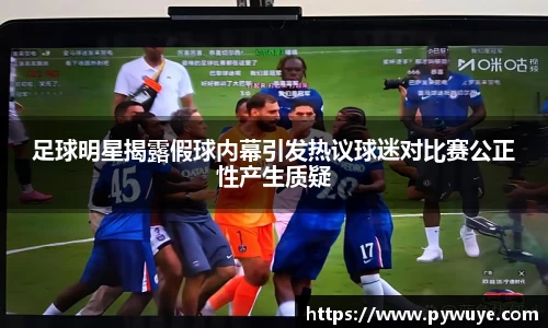 ac米兰体育官网