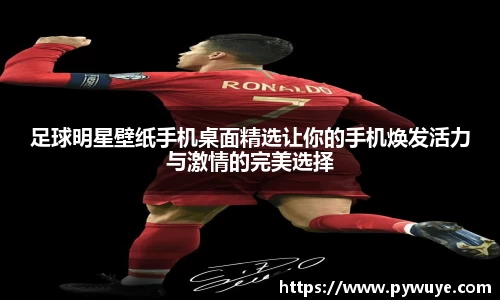 ac米兰体育官网