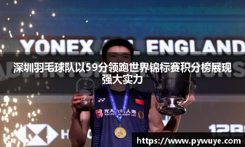 ac米兰体育官网