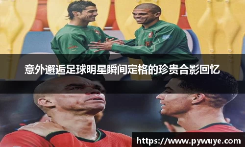 ac米兰体育平台