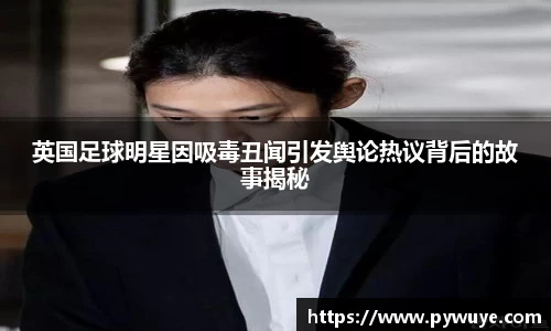 ac米兰体育平台