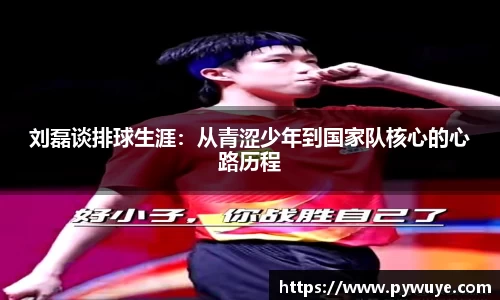 ac米兰体育官网