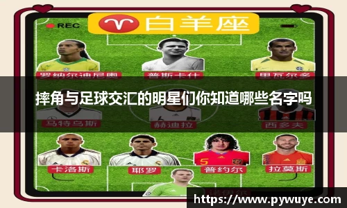 ac米兰体育官方网站